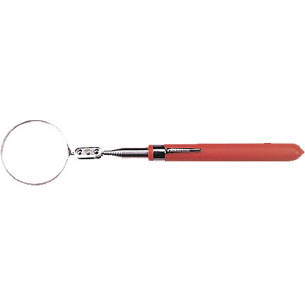 Telescopic Mirror